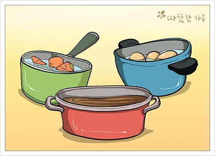 친정엄마집 이미지