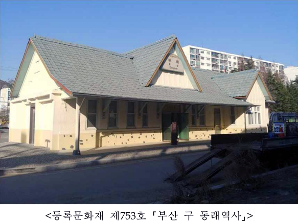 감시초소 이미지