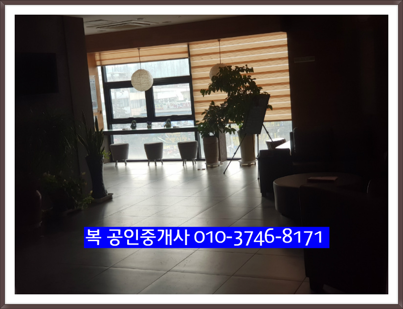 ♨대전 한의원 시설 임대, 대전가수원동 사무실/상가 임대 ﻿,유성 소형 사무실임대