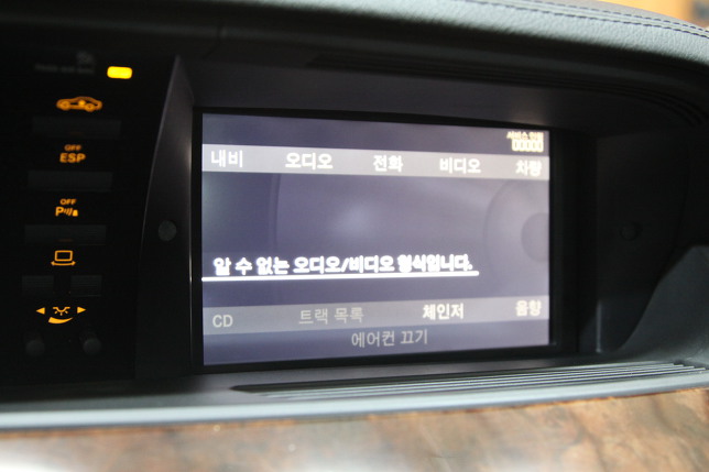 이씨디 이미지