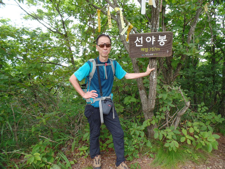 선야봉캠핑장 이미지