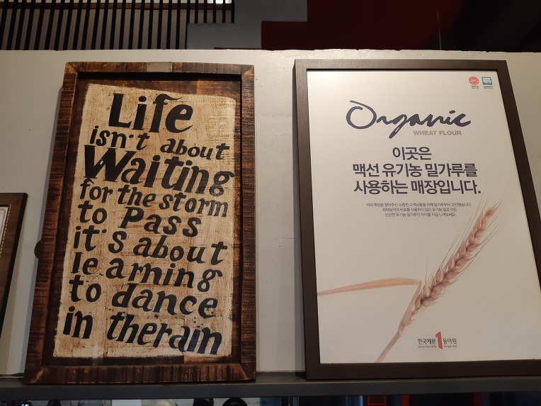 [서면 아델라 7]에는 걸작 베이커리와 카페와 맥주와 브런치의 보물창고가 있다...!!!
