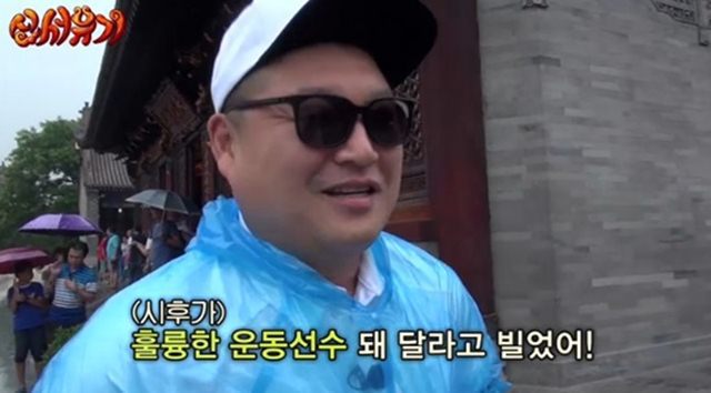 자식을 많이 낳아라. 그건 부모의 의무이자 책무이다.