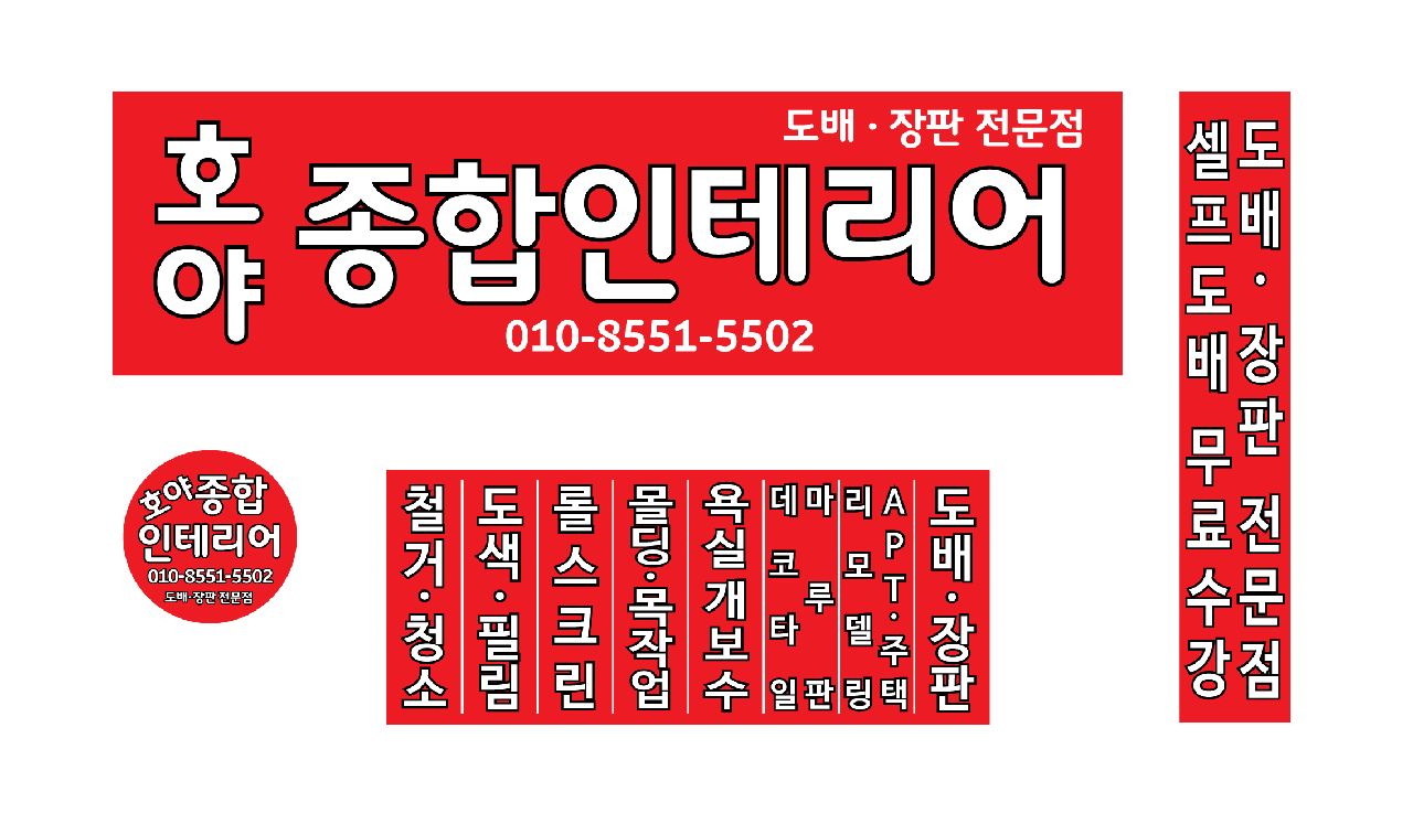 블로그 이미지