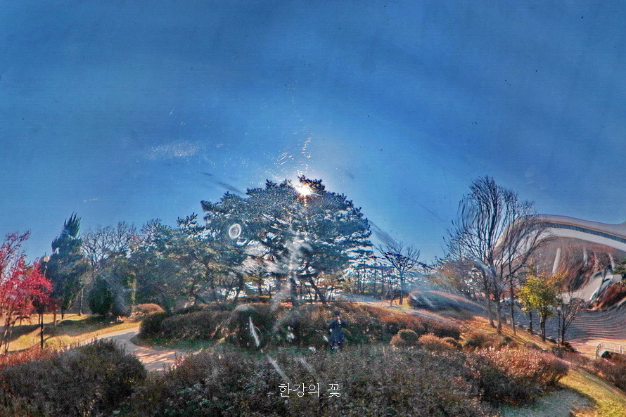 왜곡(歪曲)
