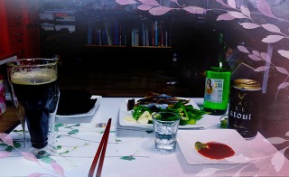 서베리아와 대프리카 ....