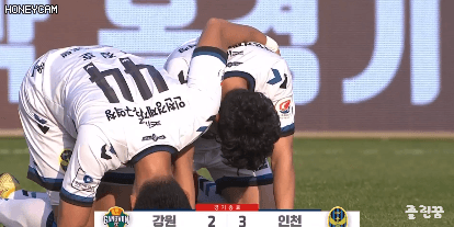 선수도 울고 팬들도 울고 해설도 울고 아나운서도 운 인천 경기 요약.GIF | 인스티즈