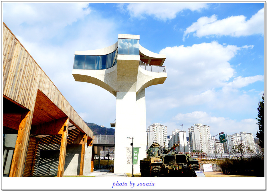 도봉구 창포원과 평화 문화진지 하늘이 예뻤던 날