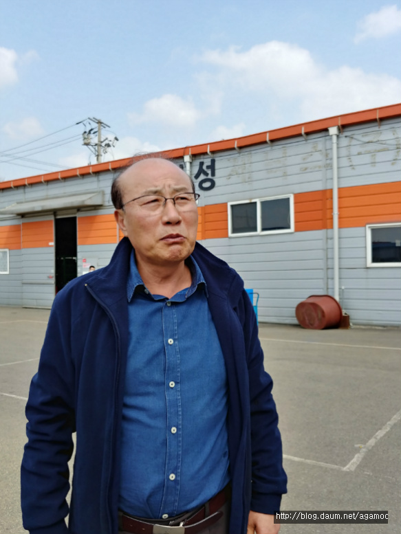 (주)경성기업 이미지
