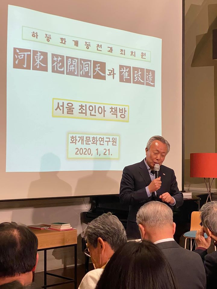하동책방 이미지