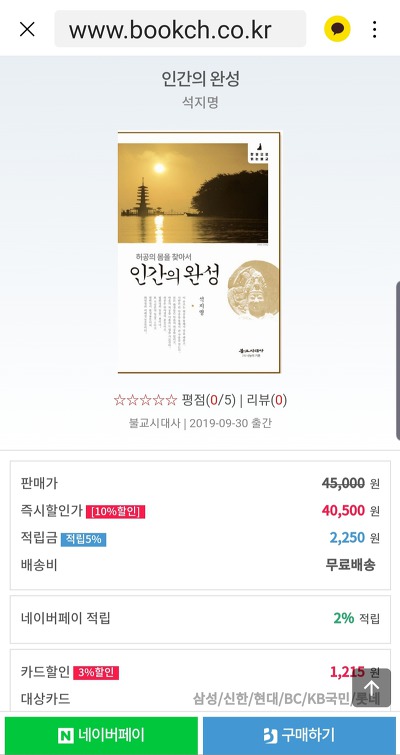 더블클릭을 하시면 이미지를 수정할 수 있습니다