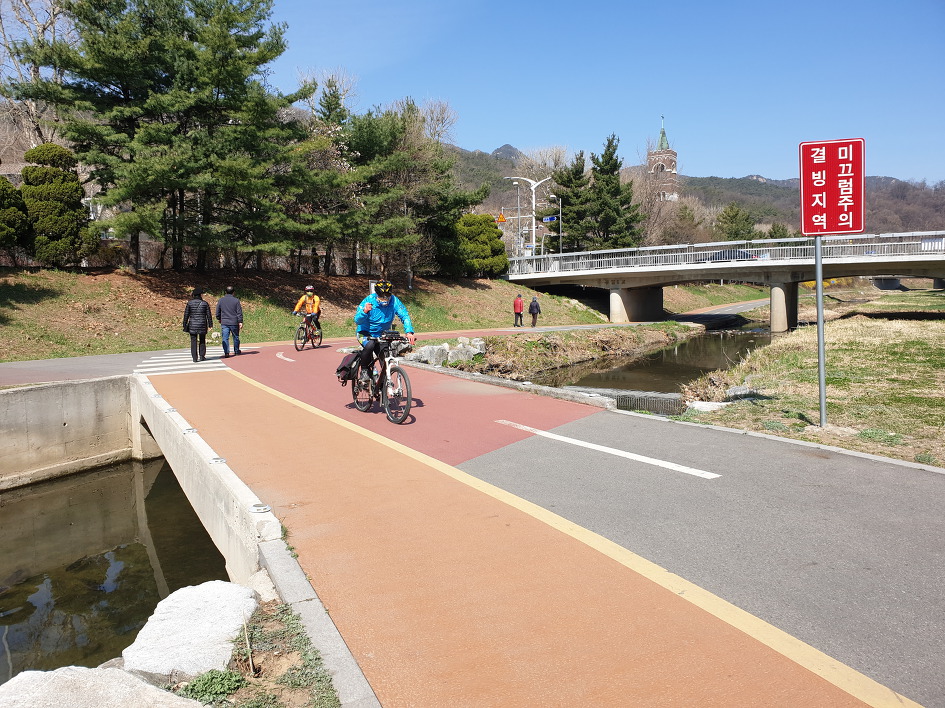 ［하트자전거길］한강에서 꽃구경하며 자전거로 달렸다. 2019. 04. 07