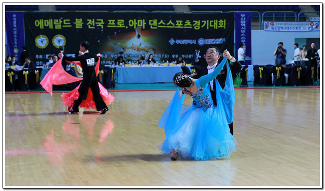 제17회 에메랄드볼 전국 프로.아마 댄스스포츠대회및 전국 생활체육대회 2018년 부산광역시 대표선발전//구덕산님