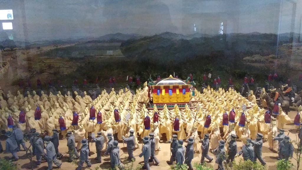명성황후 생가