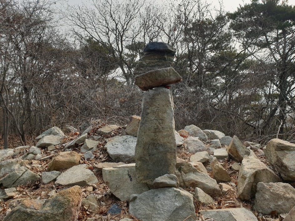 국수봉 정상 이미지
