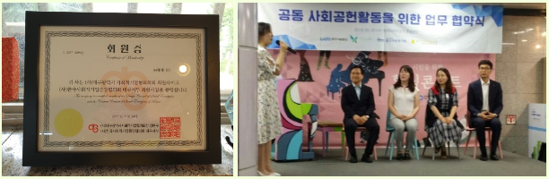 아이나리 이미지