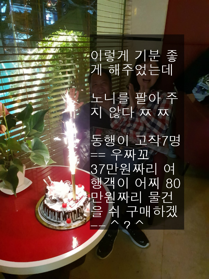 하노이 3박 5일 (하노이 엔뜨 하롱베이)돌아 보기