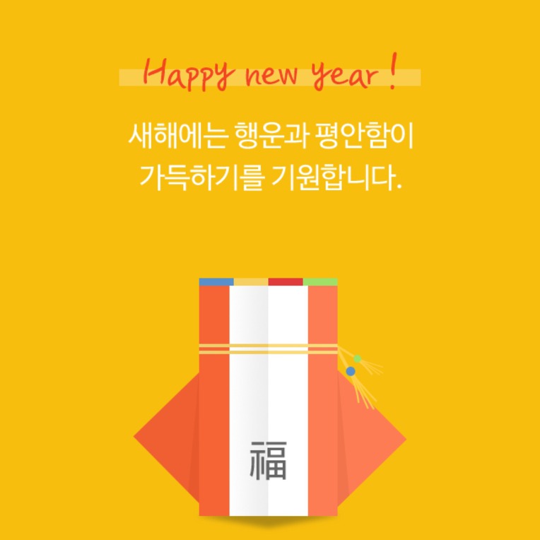 호미곶 사진 모음2