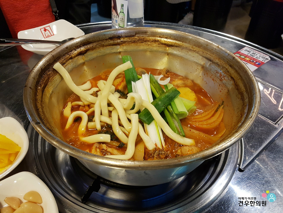 진도리닭도리탕 이미지