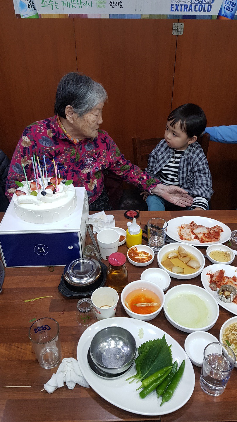 울 어머니 90회 생신