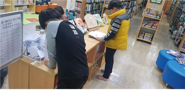 나주공공도서관 ‘북 큐레이션’ 운영[미래뉴스&미래교육신문 제공]