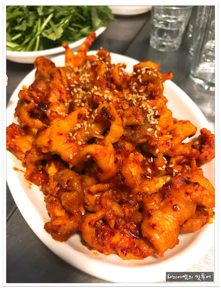 참숯닭발구이 이미지