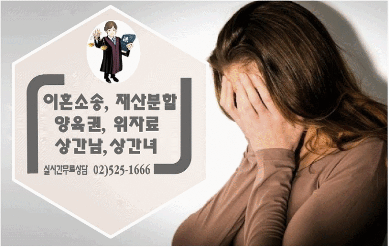 저소득층기초생활수급자와 차상위계층 학점은행제 교육강좌비 연 35만원 교육비 지원''평생교육 바우처 '신청접수