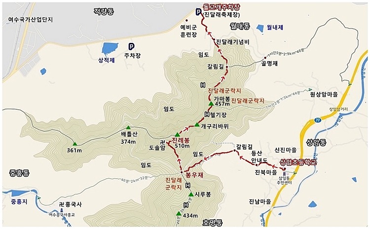여수 진달래꽃 산행 명산 - 영취산 등산코스