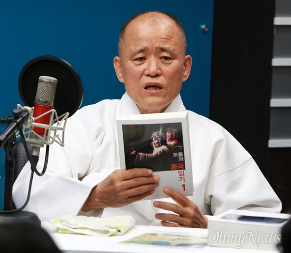 안철수, 허망하게 무게감 말소... 국민 열망 무산시켜" / 오마이뉴스