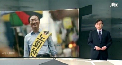 당신의 아름다운 침묵