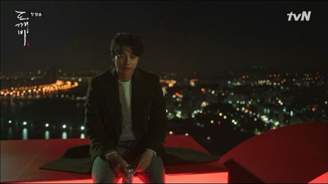 [도깨비] 저승이네 찻집 이야기 -2- | 인스티즈