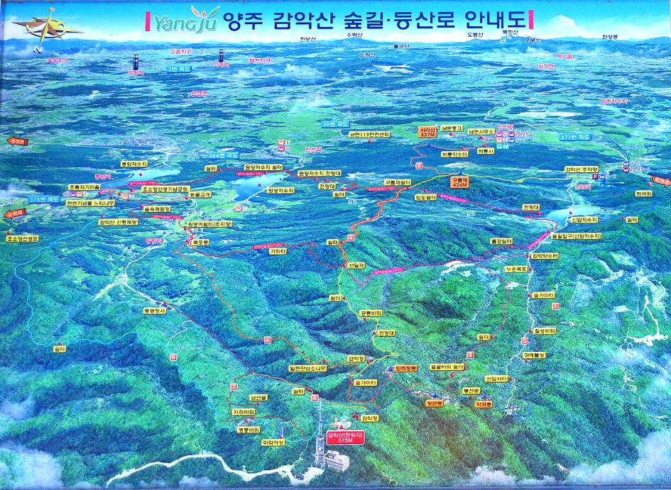 파주감악산 이미지
