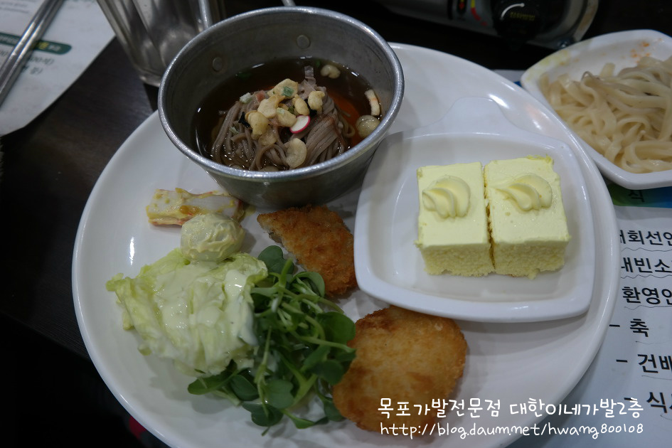 목포가발 원장님 영암재목향우회 송년회 참석