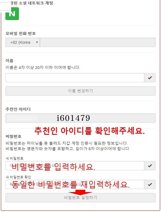 99E9A9425BB9489425AD6F