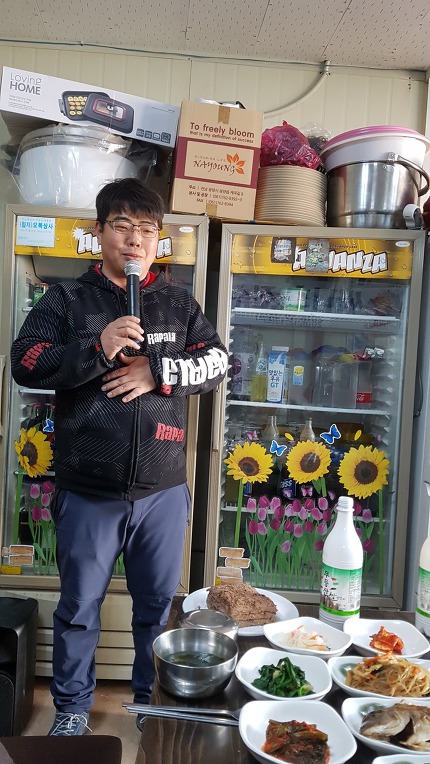 써니호 이미지