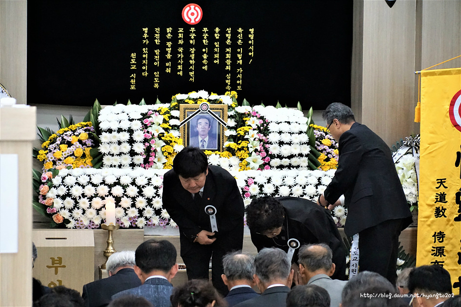 기해년 춘계 수도회 1 이미지