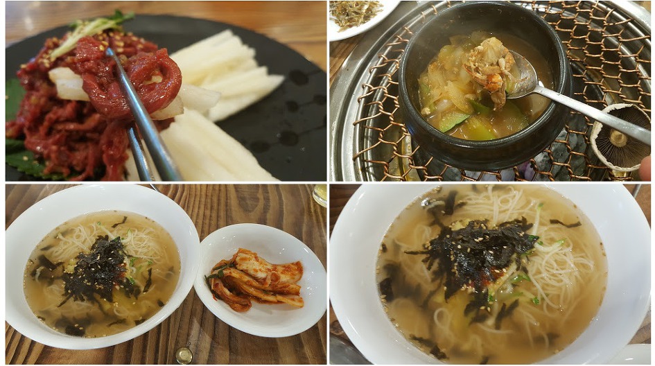 성우식육식당 이미지