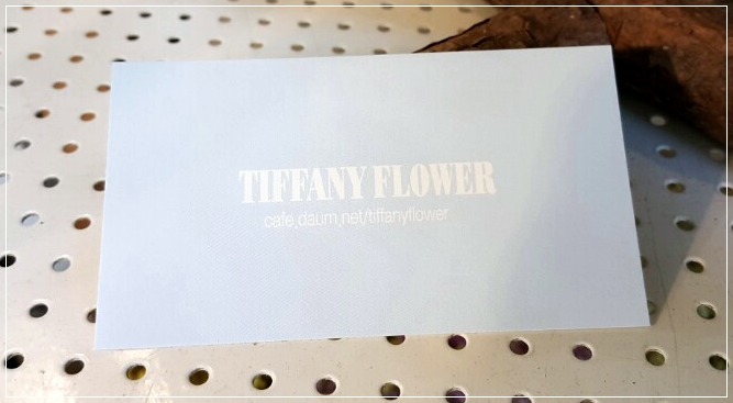 #이촌동꽃배달 #용산꽃배달 #청파동꽃배달 - 아내생일축하선물로 추천하는 돈으로 포장한 예쁜꽃바구니