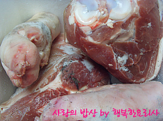 별미나라 이미지