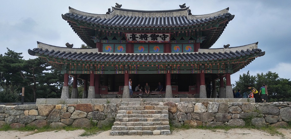 신선주한잔 이미지
